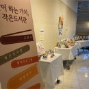 책누리작은도서관 이미지