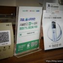 두울살롱 구래점