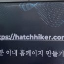 스튜디오에디토