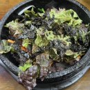 통영굴밥 이미지