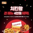 BBQ 이미지