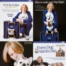 예일환경 이미지