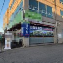 대로(보)2-1-2 이미지