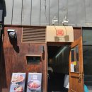 센몬텐 이미지