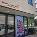 대덕산2길 이미지