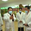 창성축산 뉴스1