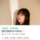 토담빌딩 | 컨설팅 찐맛집 발견! 평택남자머리 유목민들 그로잉살롱 안중청북점 도아 쌤에게 정착한 후기 (주차꿀팁 O)