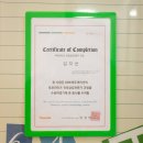 씨엘에스영어학원