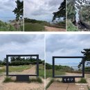느린파도 - 성남시 수정구 남문로52번길 2 | 부안 적벽강 해식동굴 후기｜주차장·물때 시간 꼭 확인하고 가야 하는 이유.