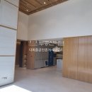 더블하이공인중개사사무소 이미지