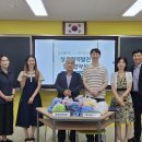 삼호중학교 이미지