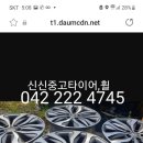 오정동우체국 이미지