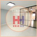 도봉-도봉-2501 이미지