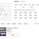 무학카프라자 이미지