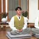 숭인스테이