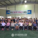 평산1동 이미지