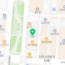 꼬집당 베이커리 NC고잔점 이미지