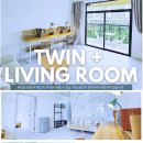 비 3 | [세부/어학원] 비세부[B&#39;Cebu] 어학원 후기(3/3)-숙소편 (ft.내돈내산)