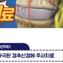 낙성대동-10 이미지