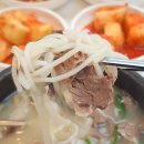 서울깍두기 이미지