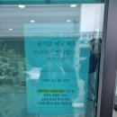 우림자동차공업사 이미지