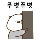 삼용이네생삼겹살