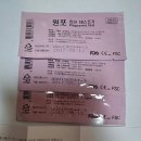 선보약국 이미지