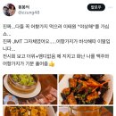 어향 이미지