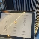 온새미어린이집 | [여수 한우 맛집]여수 프리미엄 한우 오마카세 | 온새미정 본점 B코스 솔직 후기