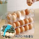 J2393 이미지