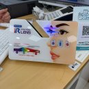 지니스안경 포항초곡삼구앞점 | 포항안경점 지니스안경 포항초곡삼구앞점 가성비 후기