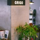 그리고스페셜티 이미지