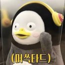 신가옥