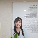 거미헤어샵 이미지
