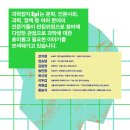 에피(Epi)
