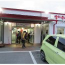 대천항건어물센터 이미지
