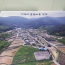 송곡마을회관 이미지