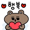 딩동댕 애견카페 이미지