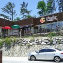 송간농장 이미지