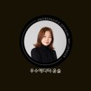 N헤어네일샵 이미지