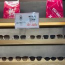 으뜸 플러스 안경 화성 봉담점 | 봉담안경점 추천 으뜸플러스안경 화성봉담점 꼼꼼후기