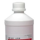 늘픔약국 이미지