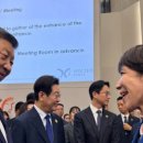 中에 손 내미는 日, 대답은 "대만부터"···APEC 앞두고 꼬인 중·일 셈법 이미지