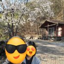 호반펜션민박 이미지