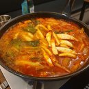 끚집
