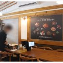 삼거리식당 네이버블로그