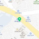도화수육국밥 이미지