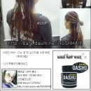 컬러얀