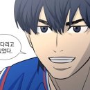 벤베누띠 이미지