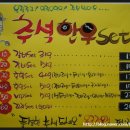 용궁정육점 네이버블로그